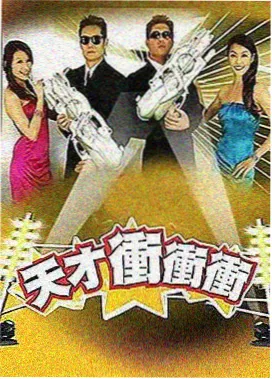 光影年代 高清剧集在线观看